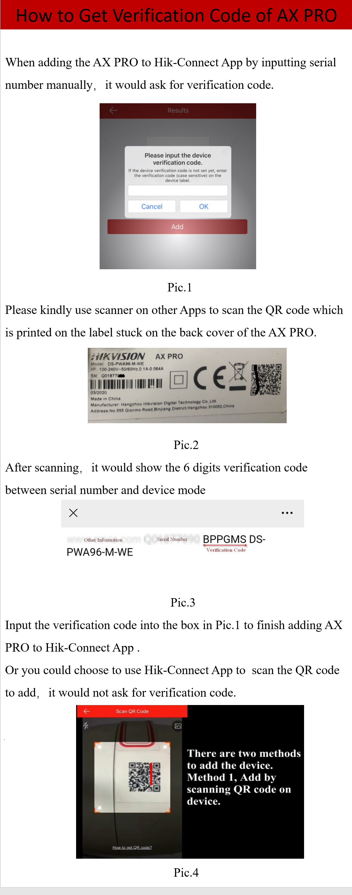 How To Get Verification Code From Ax Pro When Adding Via Wifi