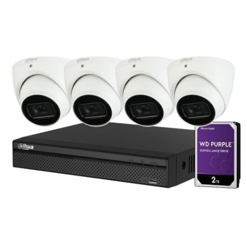 Dahua CCTV Camera Kits